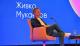 Мукаетов - панелист на конференцијата „Чувари на мудроста“ во организација на „Халк банка“