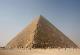 Ново истражување дава одговор на прашањето како Египќаните ги граделе пирамидите