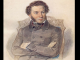 Пушкин: „Моралните вредности се многу корисни кога треба да ги оправдаме нашите постапки“