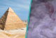 Робот направил снимка од внатрешноста на Големата пирамида во Гиза