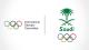 Првиот олимписки е-спортски турнир ќе се одржи во Саудиска Арабија следната година